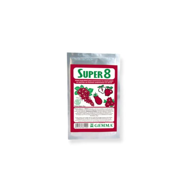 Super 8 Μίγμα Ιχνοστοιχείων 50 g