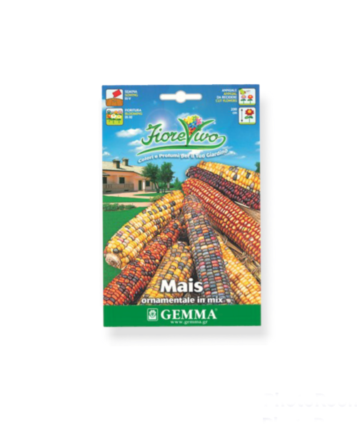 Καλαμπόκι πολύχρωμο