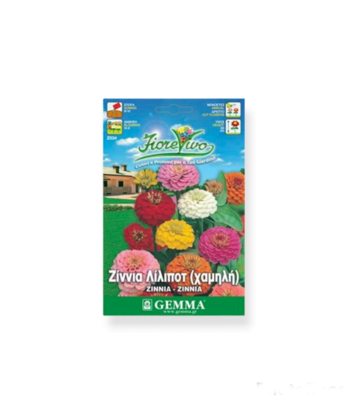Ζίννια λίλιποτ μίγμα