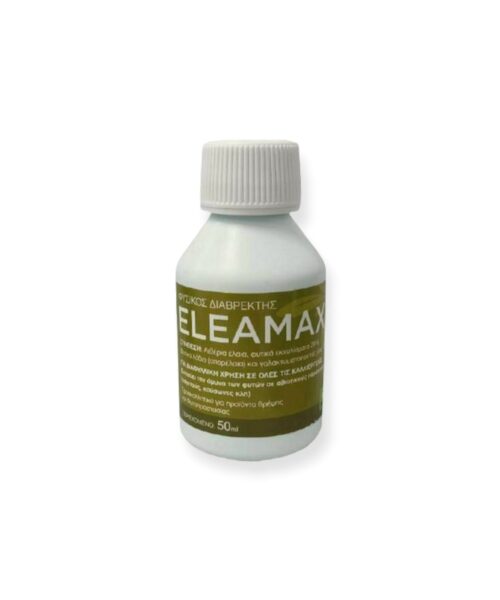 Eleamax